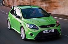 Ford Focus RS. Foto: Auto-Reporter/Ford